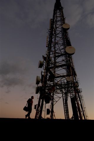 Waiatura Antenna Tower