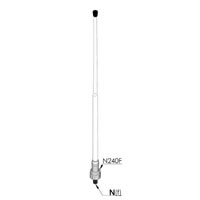 AC Marine CX4AIS – Omnidirectional Dipole Marine VHF Antenna for AIS system (N/f)